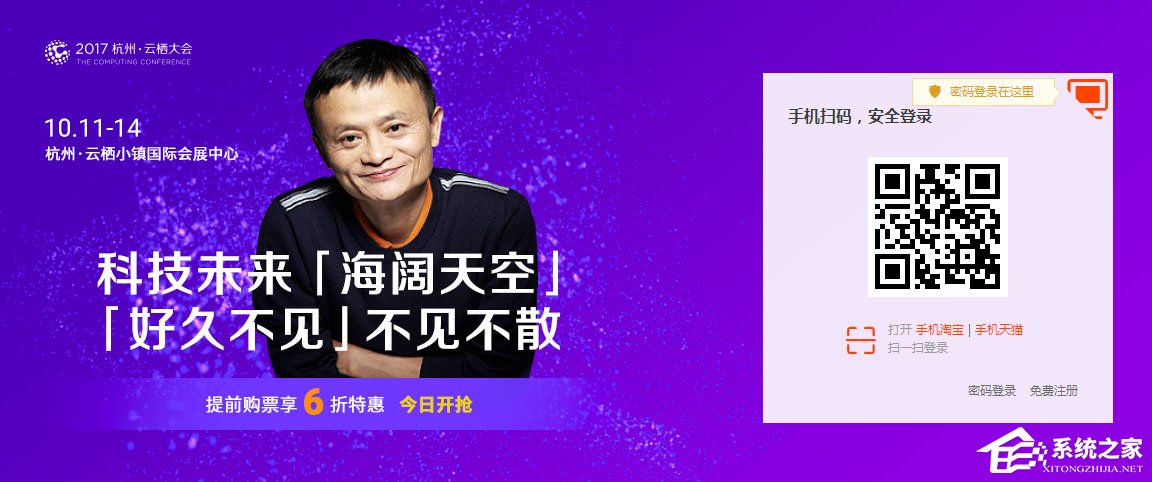 经验分享支付宝怎么用