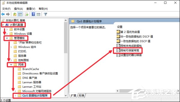 经验分享你的电脑并不适用所有优化方法