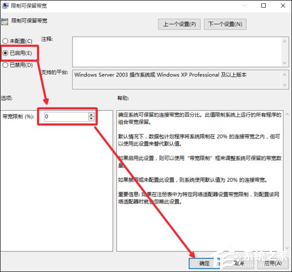 经验分享你的电脑并不适用所有优化方法