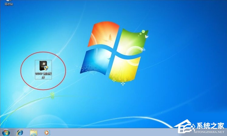 经验分享Win7提示系统保留分区未分配驱动器号怎么办