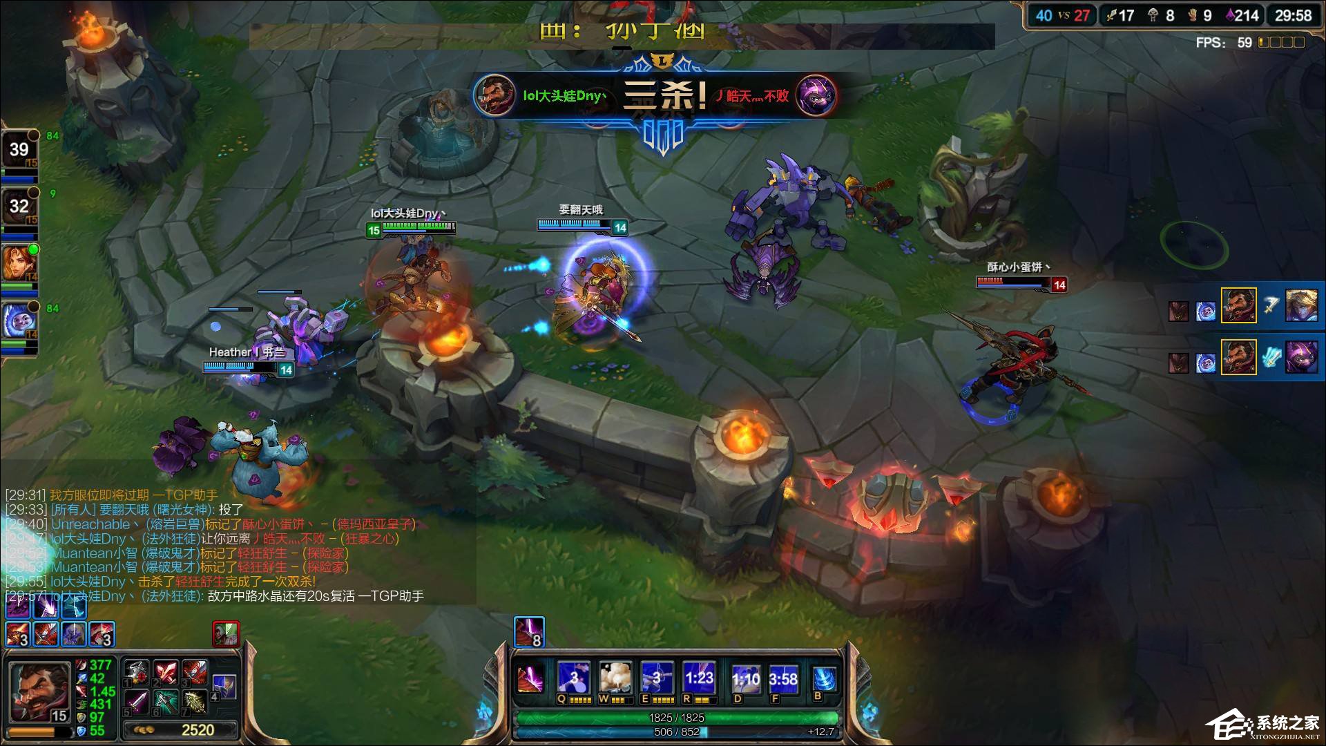 经验分享为什么玩LOL很卡（为什么玩lol很卡手）
