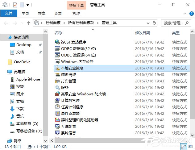 经验分享为什么玩LOL很卡（为什么玩lol很卡手）