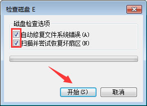 经验分享SD卡写保护怎么去掉（sd卡被写保护怎么解除）