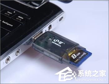 经验分享SD卡写保护怎么去掉（sd卡被写保护怎么解除）