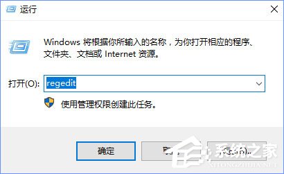 经验分享Win10系统下ps界面字体太小怎么办