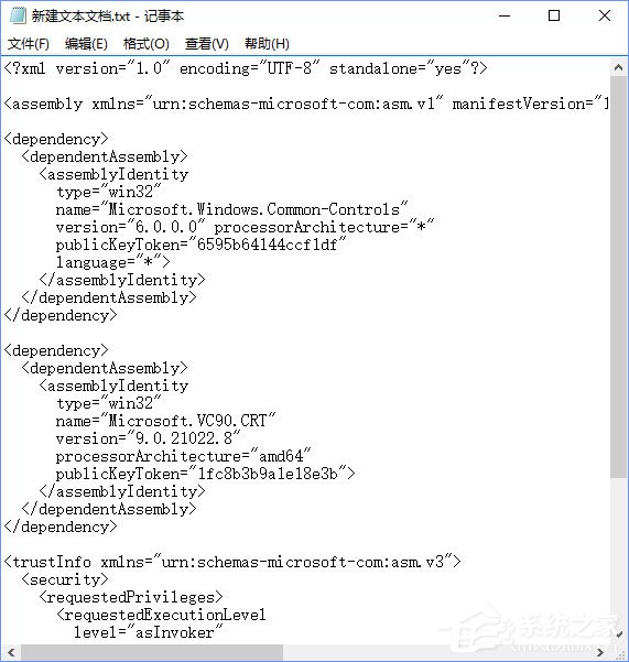 经验分享Win10系统下ps界面字体太小怎么办