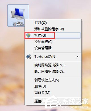 QQ音乐不能播放怎么办?QQ音乐播放不了的解决办法