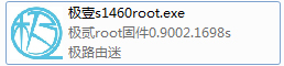 经验分享Win7极壹秒路由怎么刷RippleOS