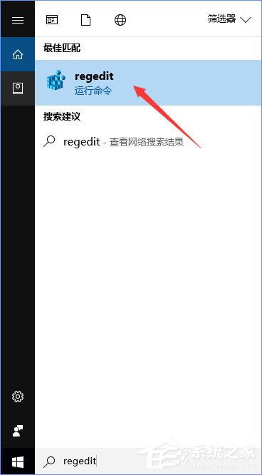 经验分享PIN是什么意思（pin是什么意思电脑要怎么设置）