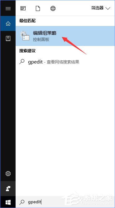 经验分享PIN是什么意思（pin是什么意思电脑要怎么设置）