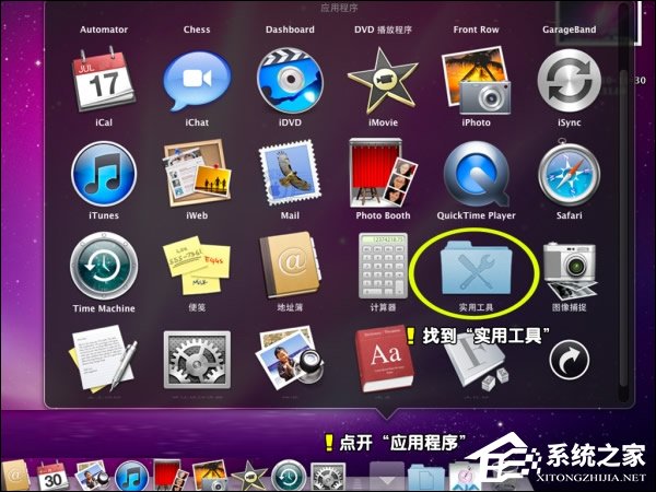 经验分享可以保留MAC（可以保留吗）