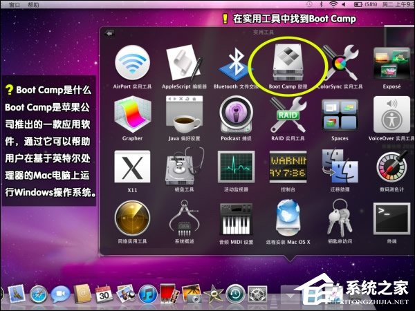 经验分享可以保留MAC（可以保留吗）