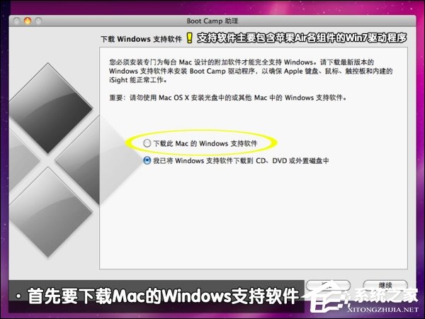 经验分享可以保留MAC（可以保留吗）