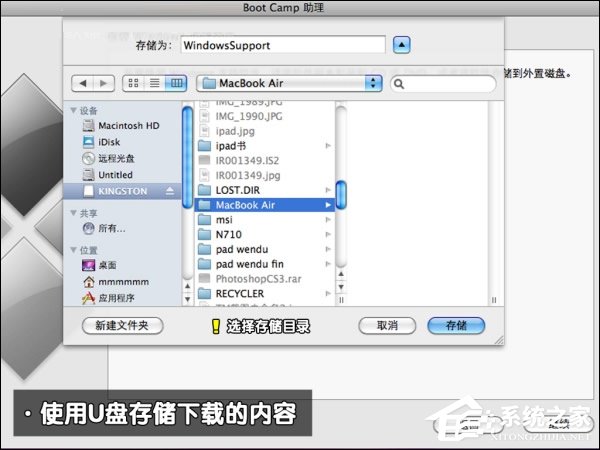 经验分享可以保留MAC（可以保留吗）