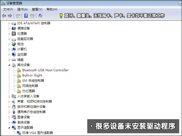 经验分享可以保留MAC（可以保留吗）