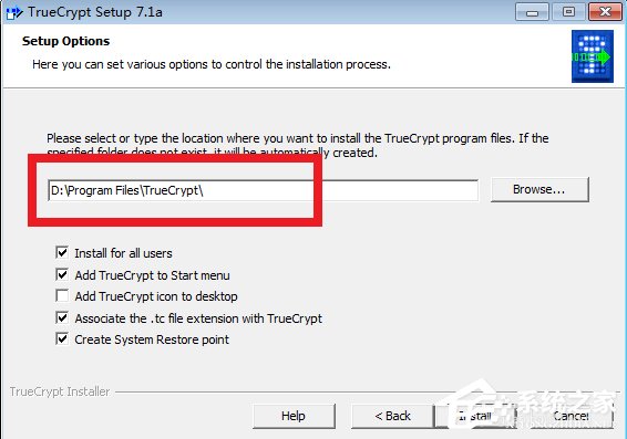 经验分享Win7系统TrueCrypt安装及其使用教程