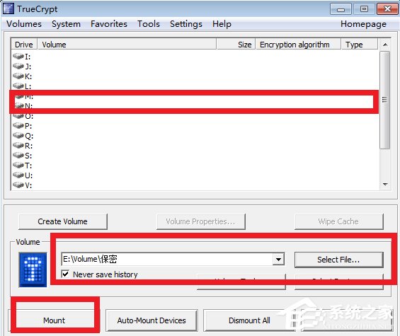 经验分享Win7系统TrueCrypt安装及其使用教程