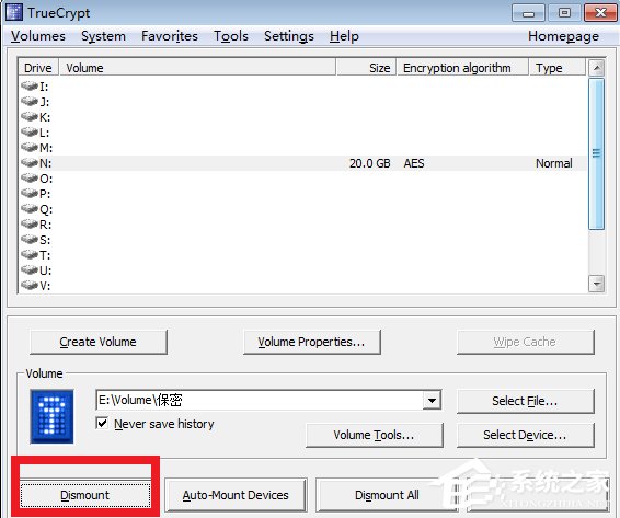 经验分享Win7系统TrueCrypt安装及其使用教程