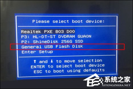 经验分享忘记开机密码怎么办