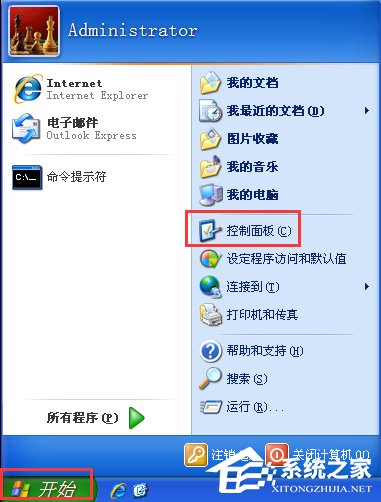 经验分享WinXP系统电脑声音不正常怎么办
