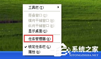 经验分享WinXP电脑硬盘温度过高怎么办