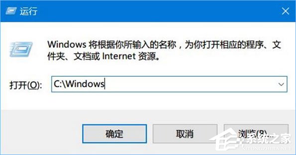 经验分享Win10如何为命令提示符增加输入命令获取管理员权限功能