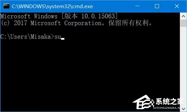 经验分享Win10如何为命令提示符增加输入命令获取管理员权限功能