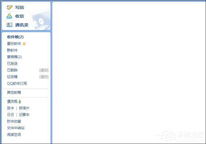 经验分享为什么有些网页打不开