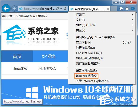经验分享为什么有些网页打不开