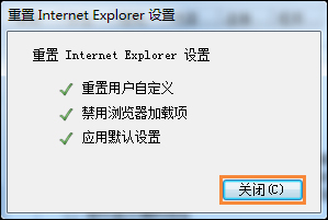 经验分享为什么有些网页打不开