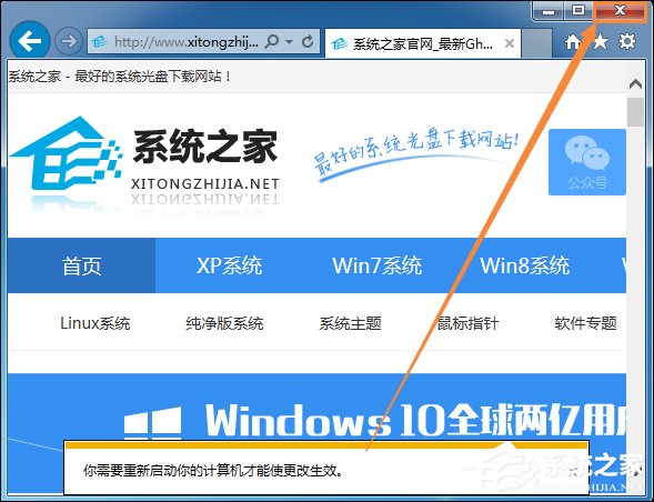 经验分享为什么有些网页打不开