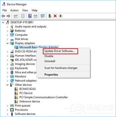 经验分享Win10出现bad（win10出现bad pool header蓝屏）