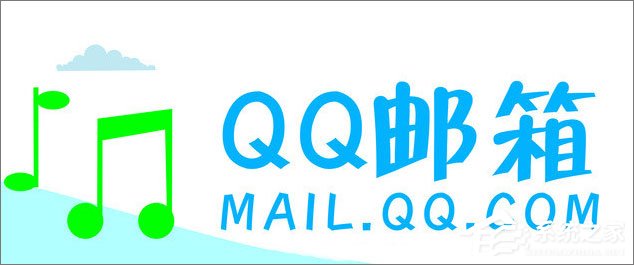 经验分享QQ邮箱收不到邮件的解决办法（qq邮箱收不到邮件了）
