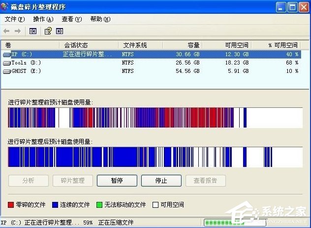 经验分享WinXP提示内存不能为written怎么办