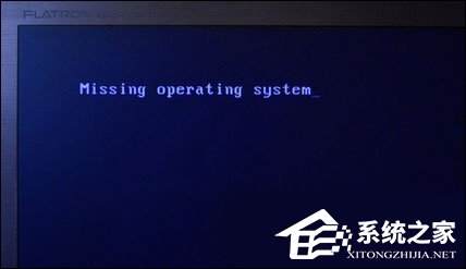经验分享双系统开机黑屏提示“Missing
