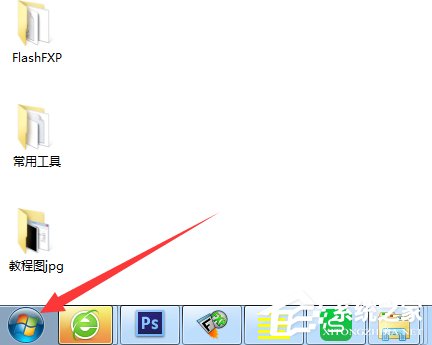 经验分享Windows7如何查看默认网关（如何查看电脑的默认网关）