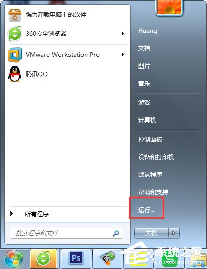经验分享Windows7如何查看默认网关（如何查看电脑的默认网关）