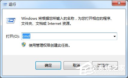 经验分享Windows7如何查看默认网关（如何查看电脑的默认网关）