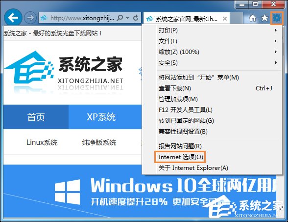 经验分享浏览器页面崩溃是什么原因造成的
