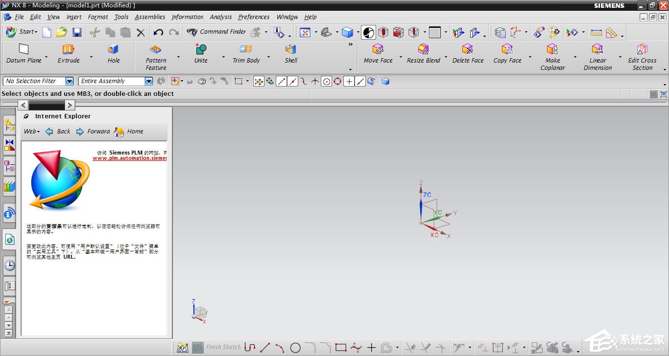 经验分享UG是什么（ug是什么单位）