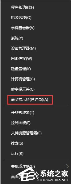经验分享Win10系统下使命召唤online连接不到大厅怎么办