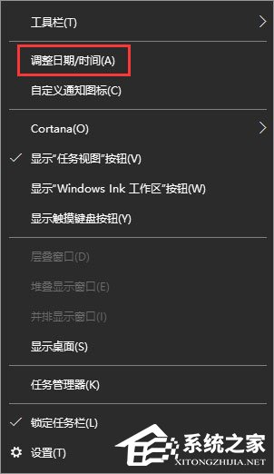 经验分享Win10系统下使命召唤online连接不到大厅怎么办