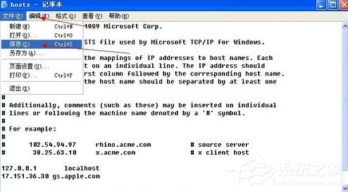 经验分享使用WinXP升级iphone固件出现3014错误怎么办