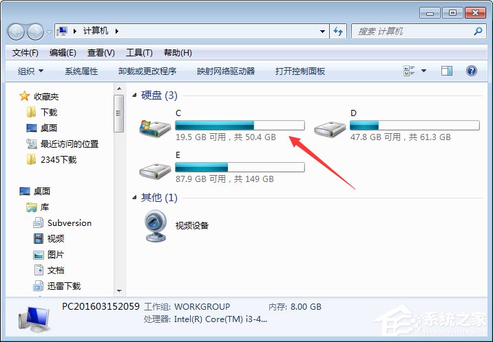 经验分享Win7壁纸文件夹在哪里（win7桌面壁纸在哪个文件夹）
