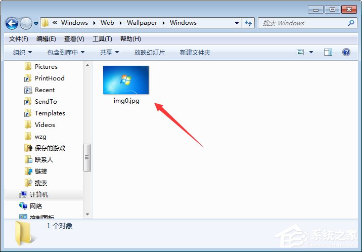 经验分享Win7壁纸文件夹在哪里（win7桌面壁纸在哪个文件夹）