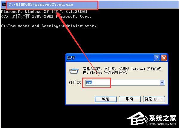 经验分享reg命令如何修改注册表（reg命令修改注册表修改时间和日期）