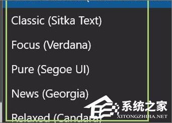 经验分享Windows10如何更改edge字体（windows10怎么更改字体）