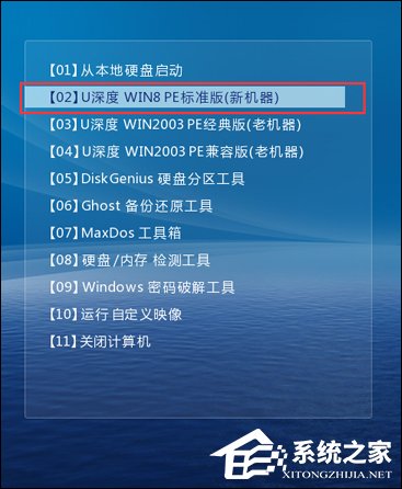 经验分享电脑开机黑屏提示NTLDR