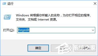 经验分享Win10上古卷轴5怎么设置全屏