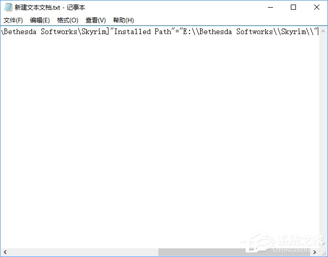 经验分享Win10上古卷轴5怎么设置全屏